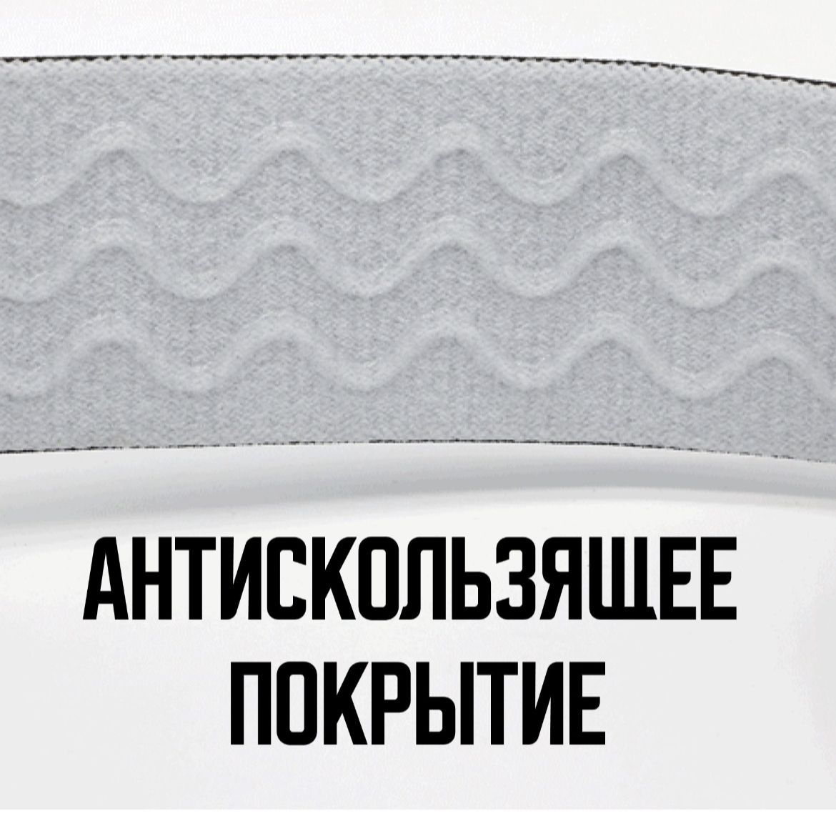 Маска горнолыжная с магнитной линзой и защитой УФ VLT23%