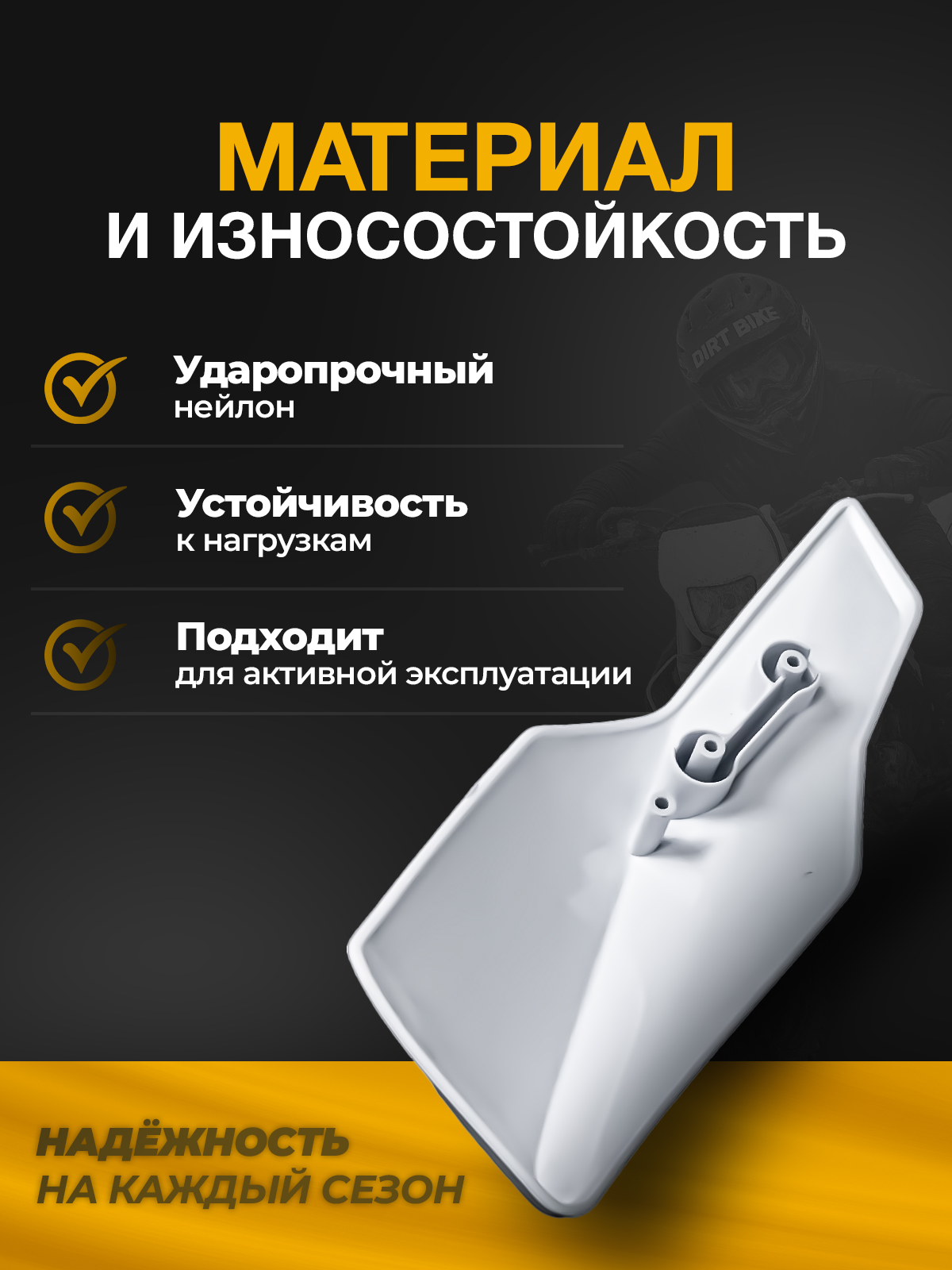Защита рук (лапухи) KTM XC/EXC 2024 oem синие