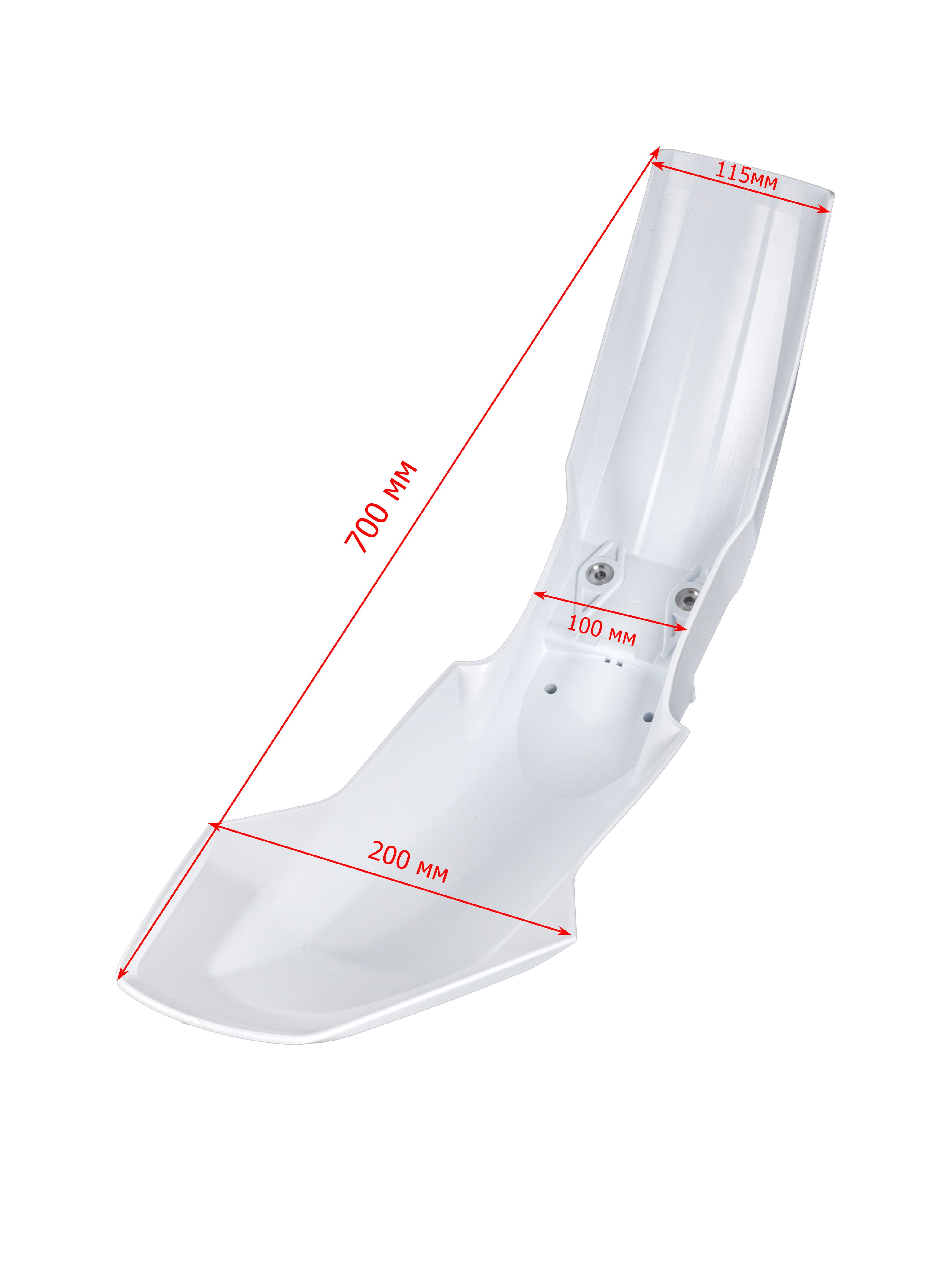 Крыло переднее HUSQVARNA FE/TE 250-501 2020 - 2023 белое