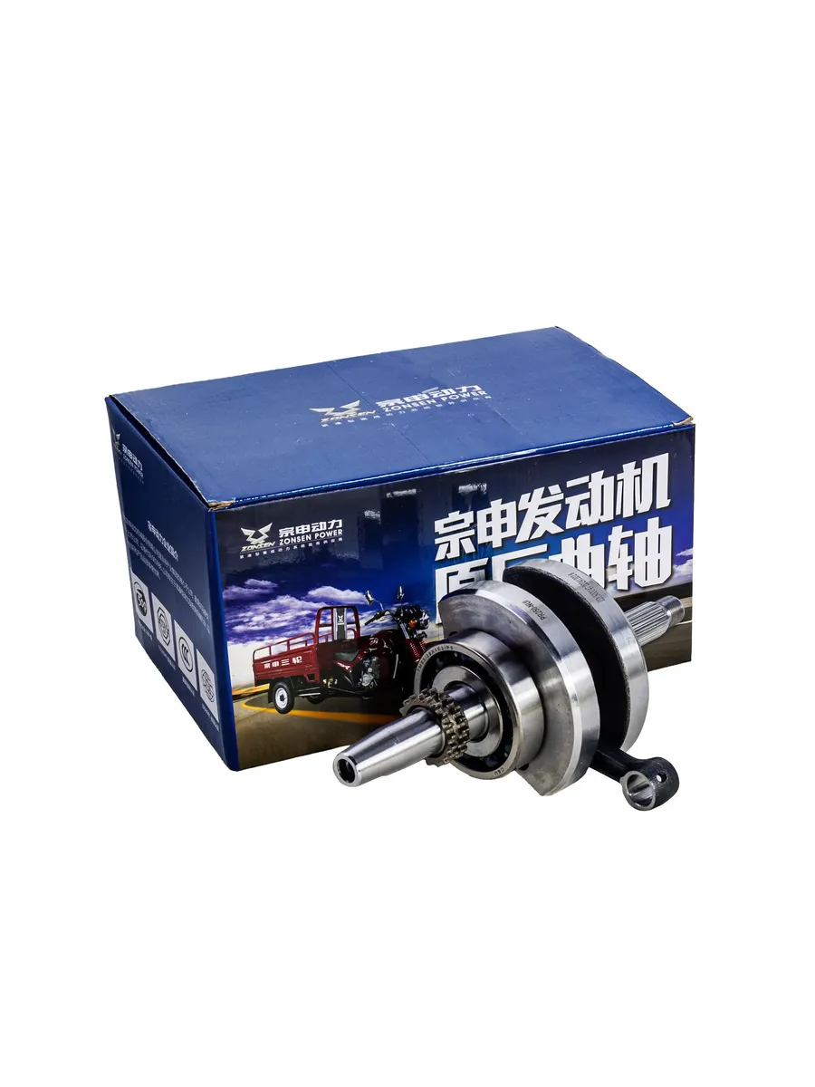 Коленвал Zongshen 172FMM-5 PR, Sport003, ZR PR