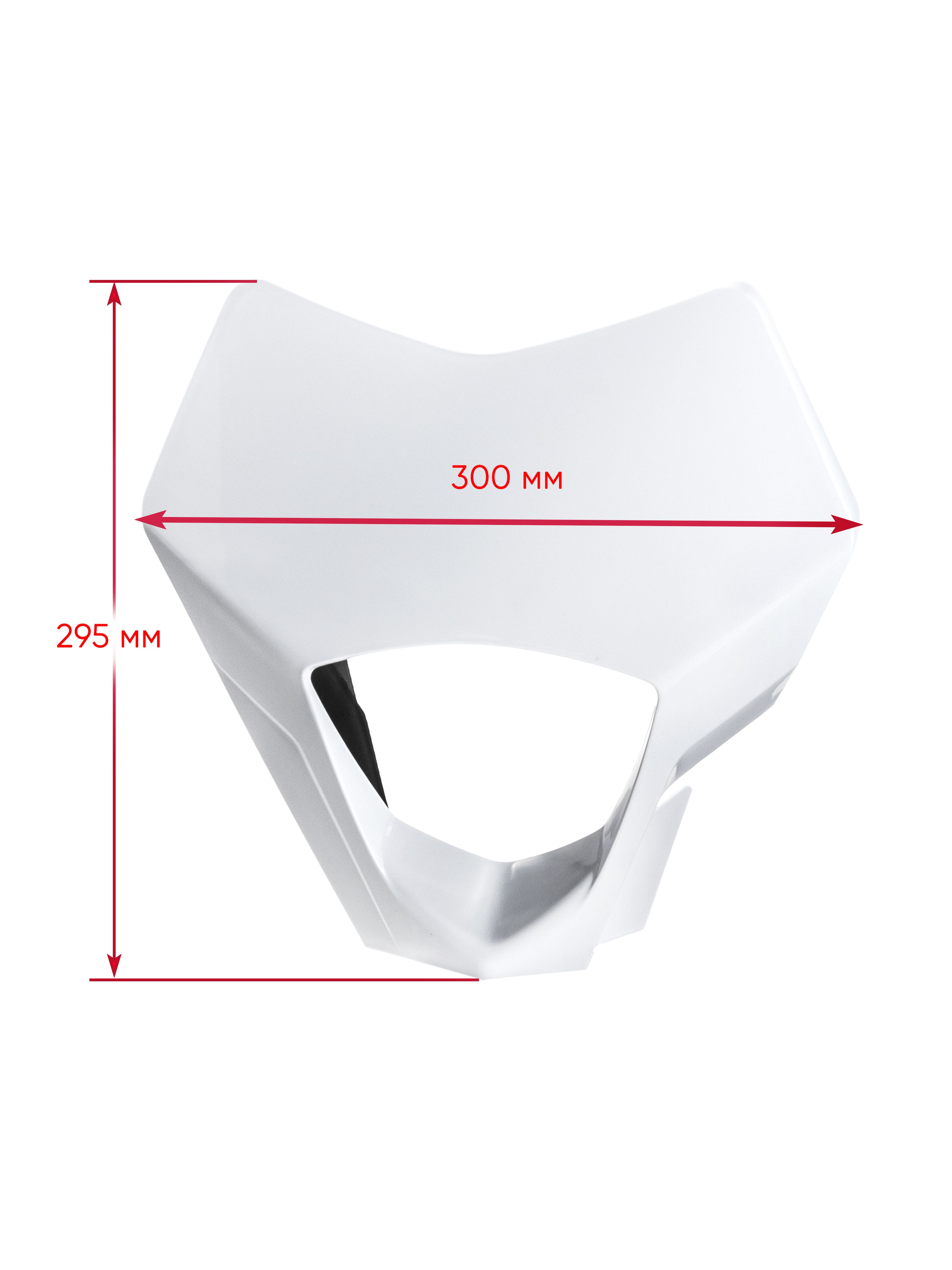 Щиток фары GAS GAS/ATHLETE/Other оранжевый
