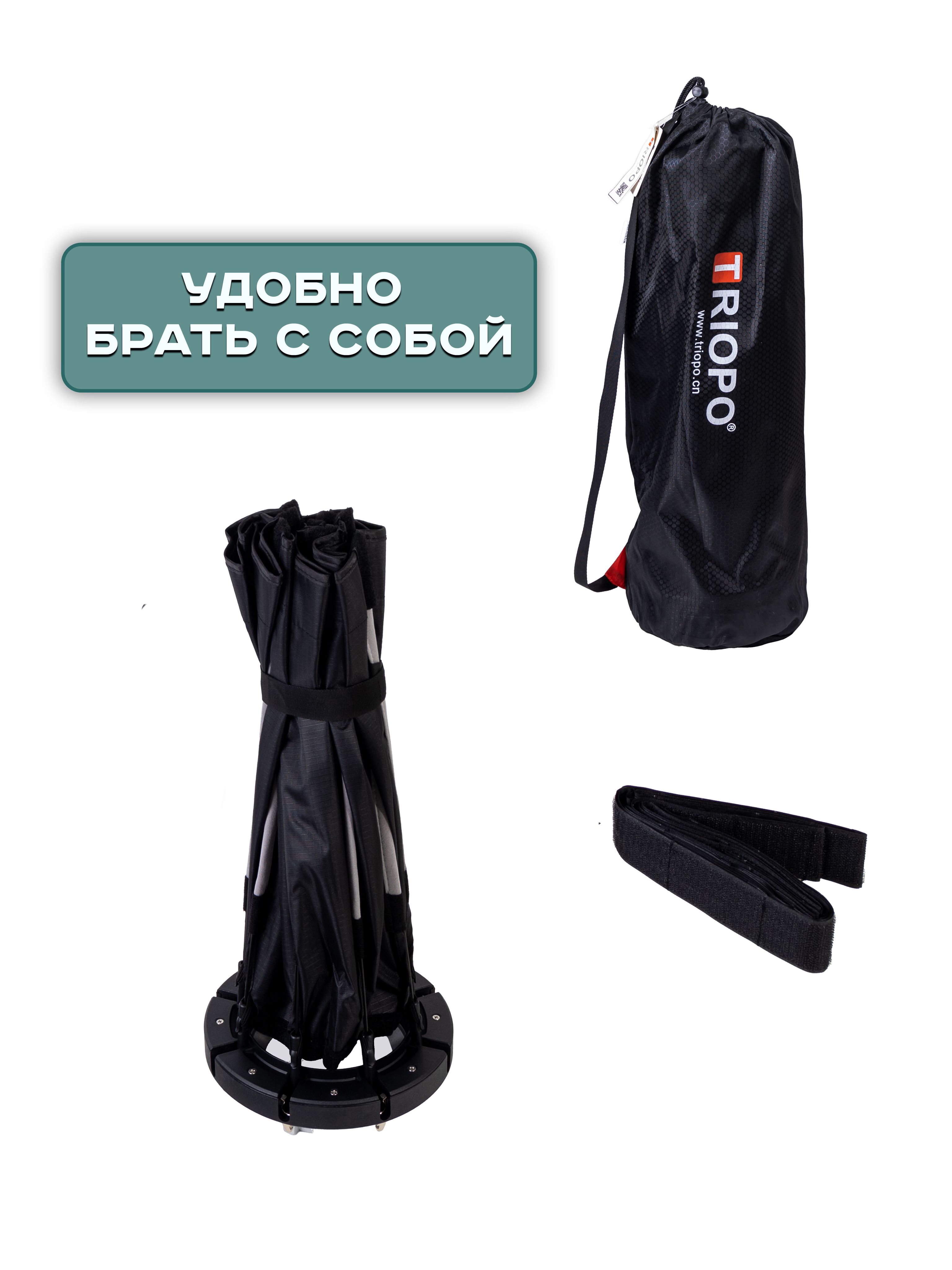 Софтбокс Triopo K2 65 см с быстросъемным креплением Bowens