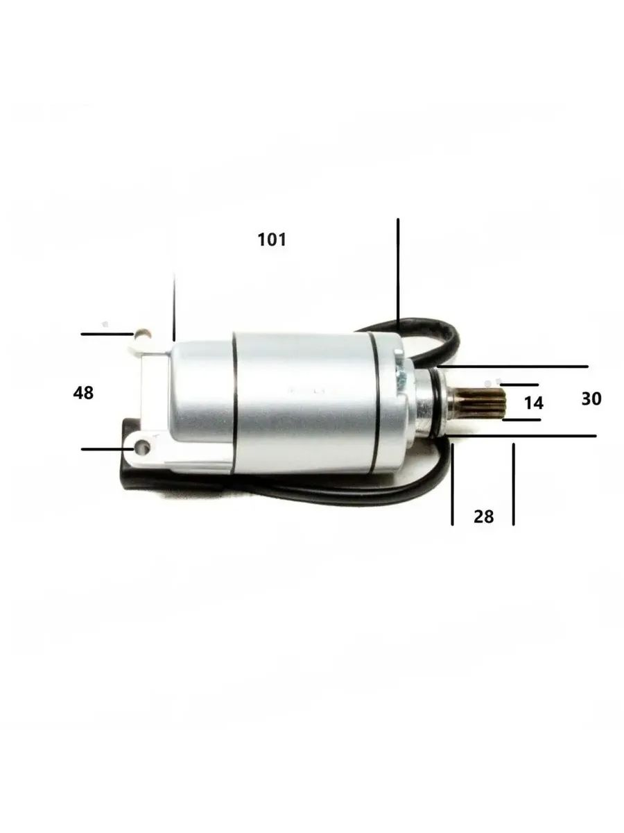 Электростартер двигателя CBS250 ZS170MM-2 оригинал Zongshen