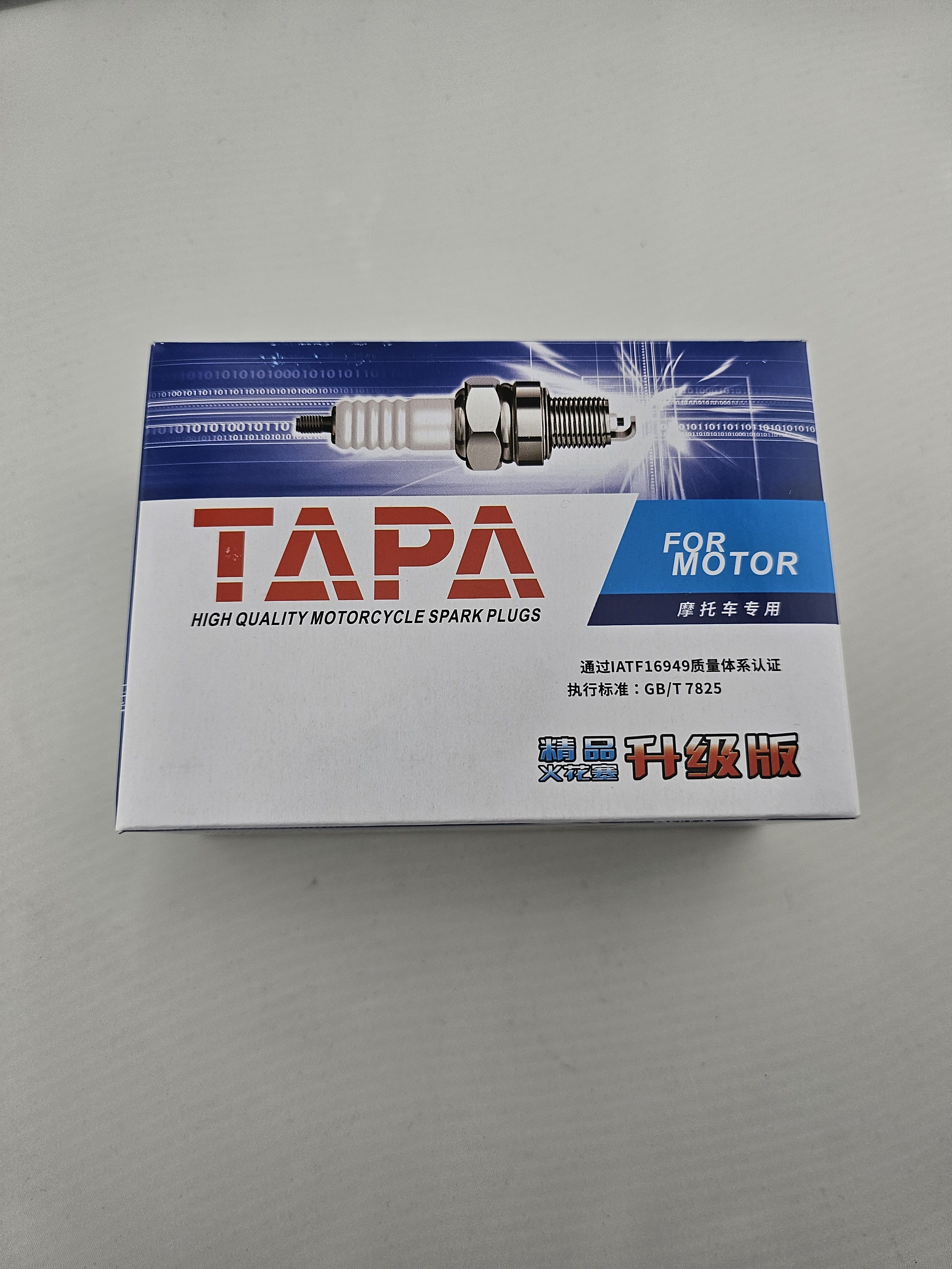 Свеча D8TC Torch(TAPA)