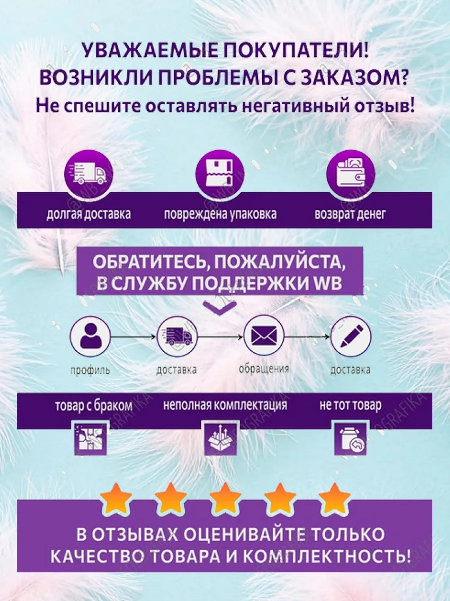 Серьги Клевер белые