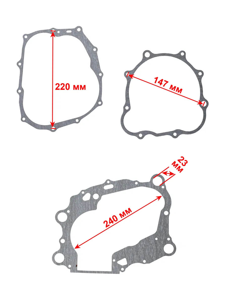 Комплект прокладок двигателя Zongshen CB250F 172FMM-3A 72мм