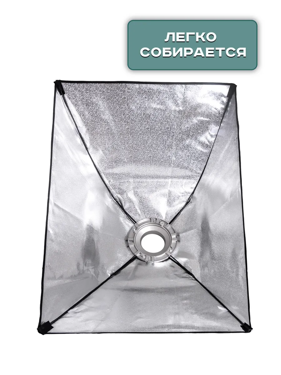 Софтбокс FB-SLB-T6090 (60х90см)