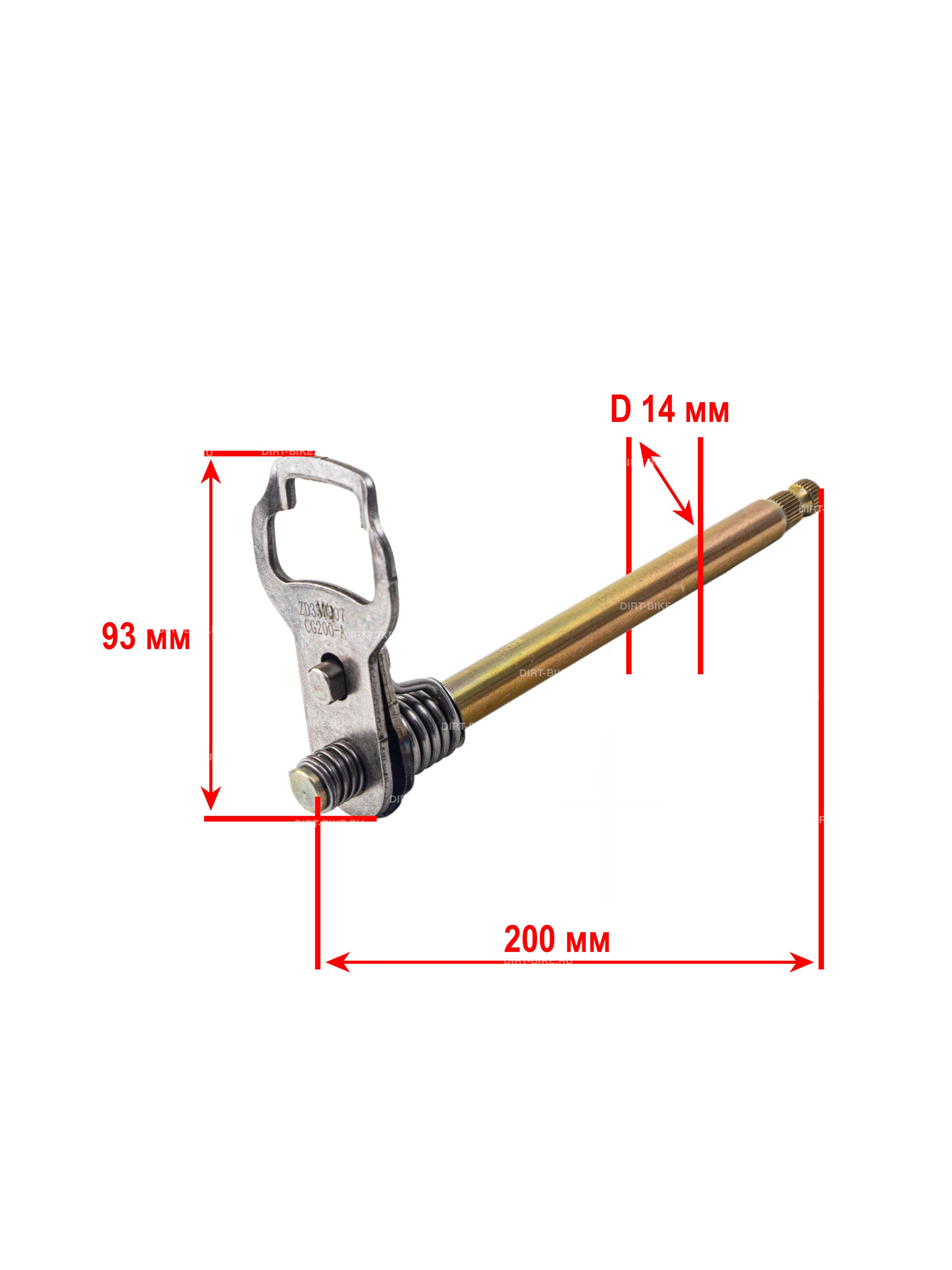 Вал переключения передач двигателя CBS250 ZS170MM-2
