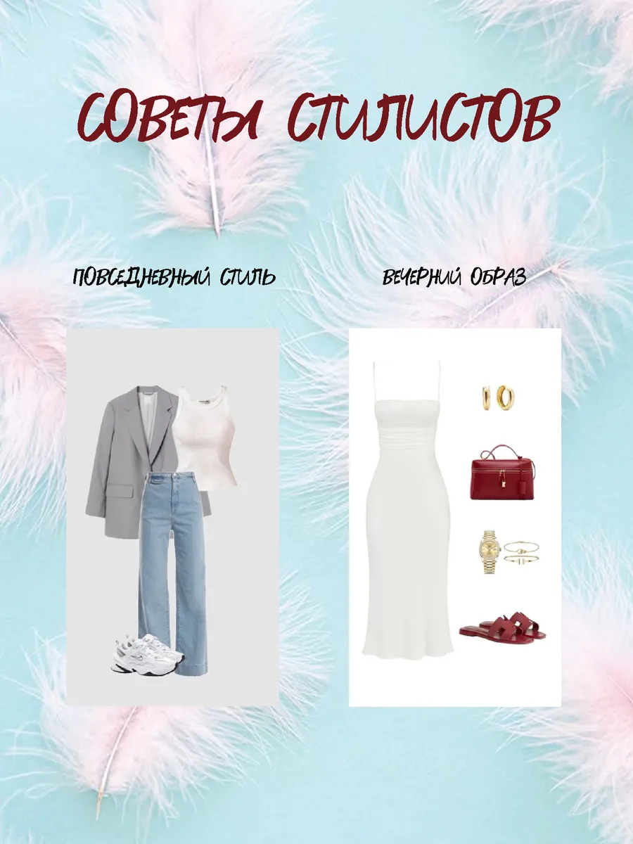 Серьги кольца Конго