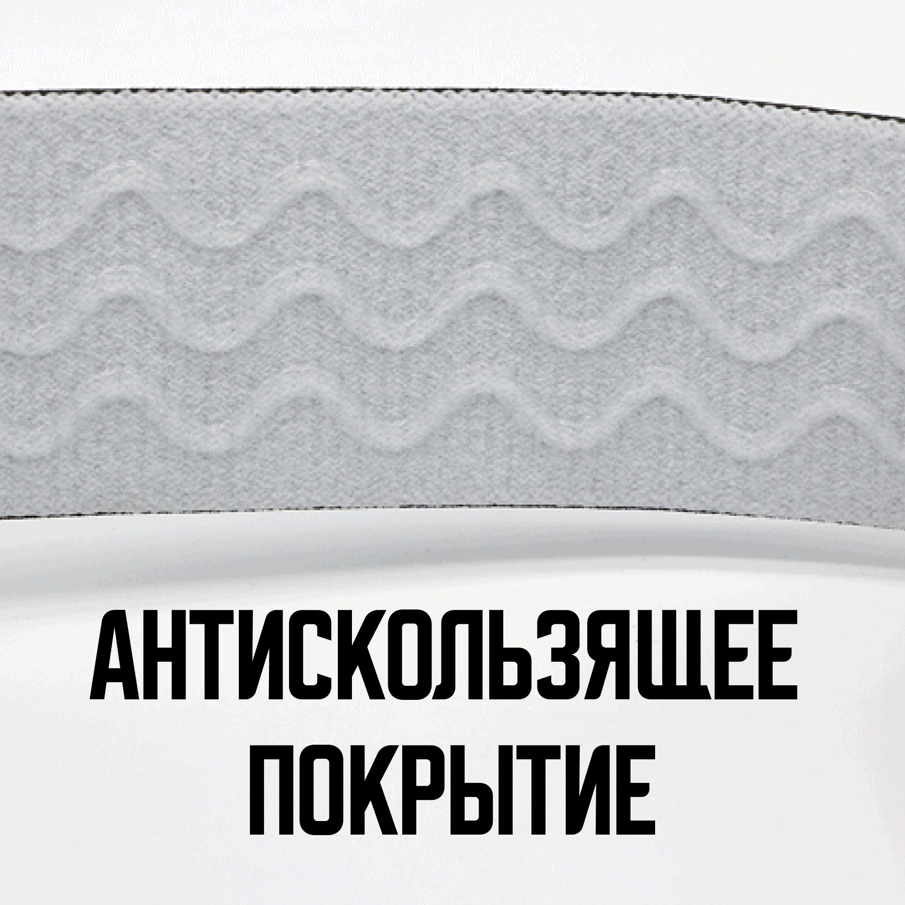 Маска горнолыжная с магнитной линзой и защитой УФ VLT18%