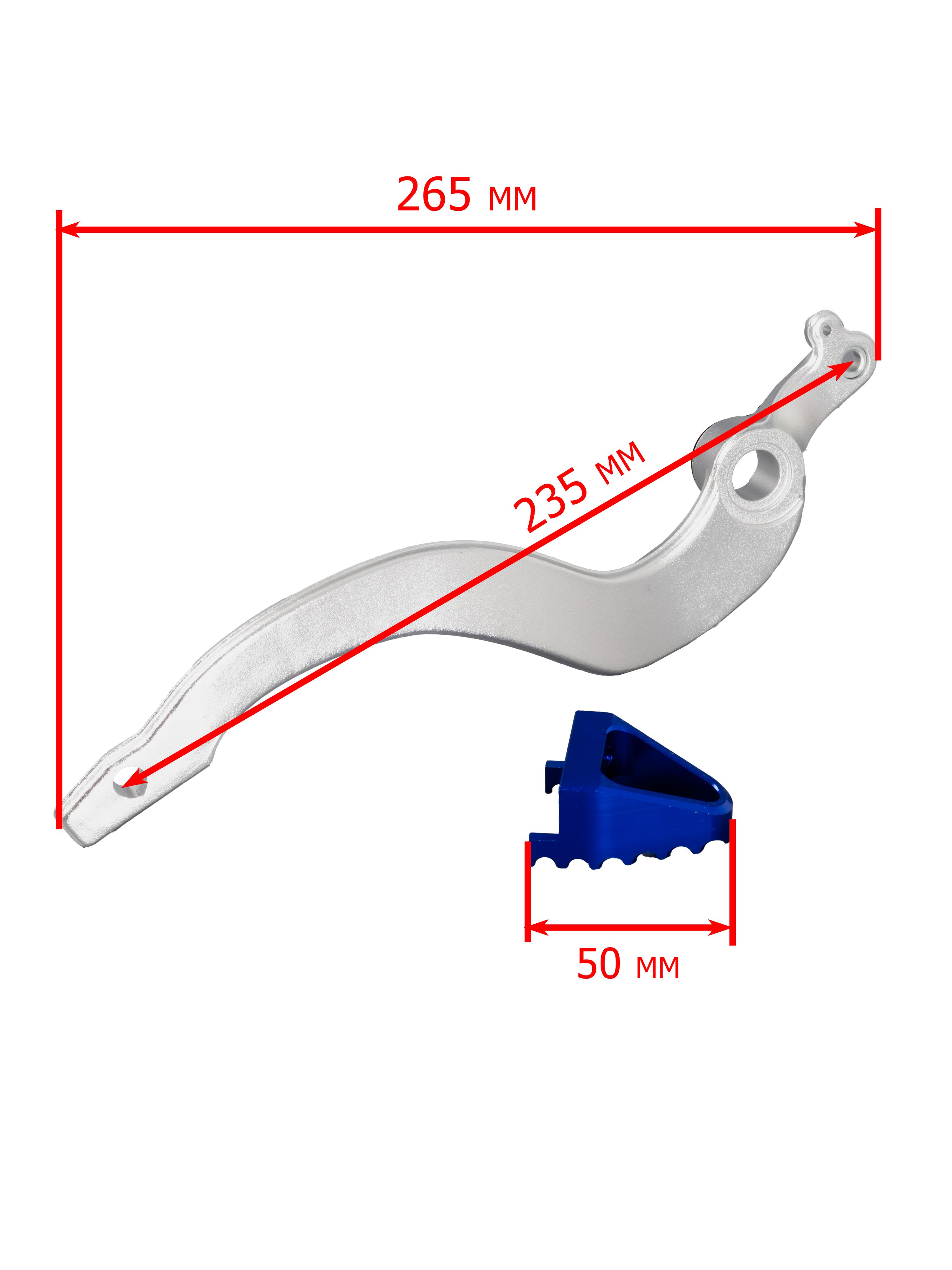 Педаль заднего тормоза для Honda CRF 250X/450X, Racer