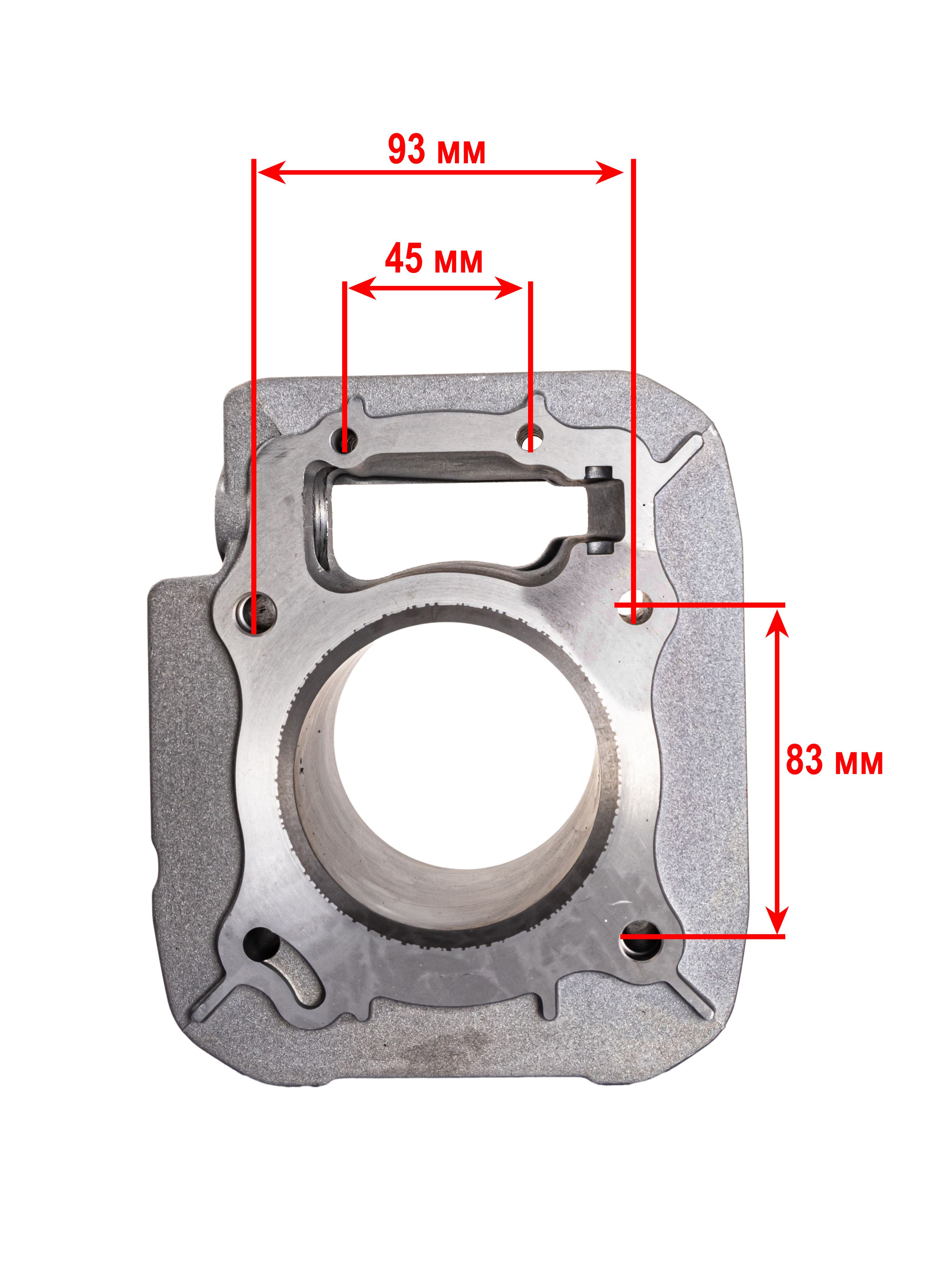 Цпг двигателя YB300H оригинал Loncin