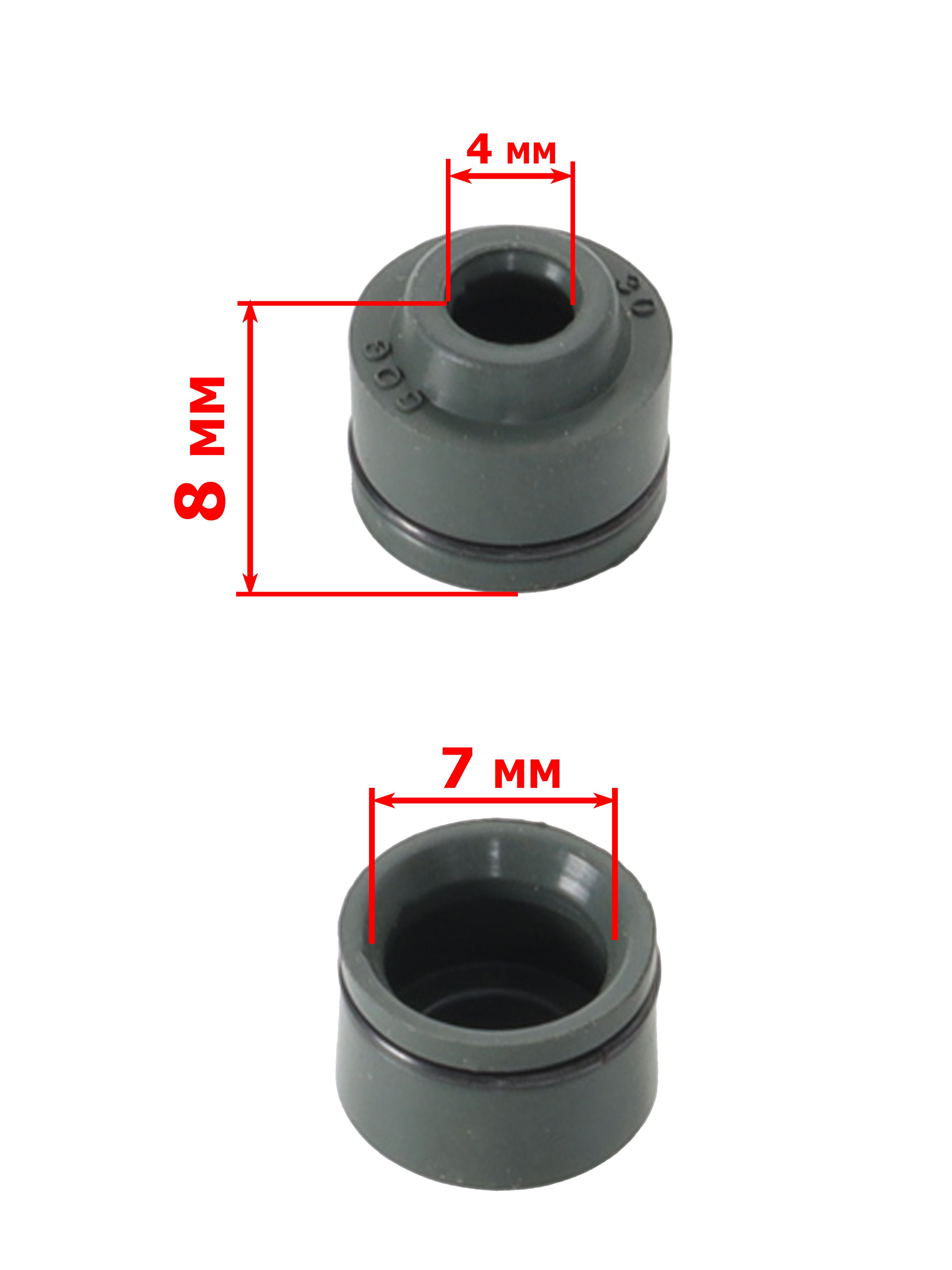Маслосъемные колпачки для двигателя ZS175FMN ZS172FMM-6