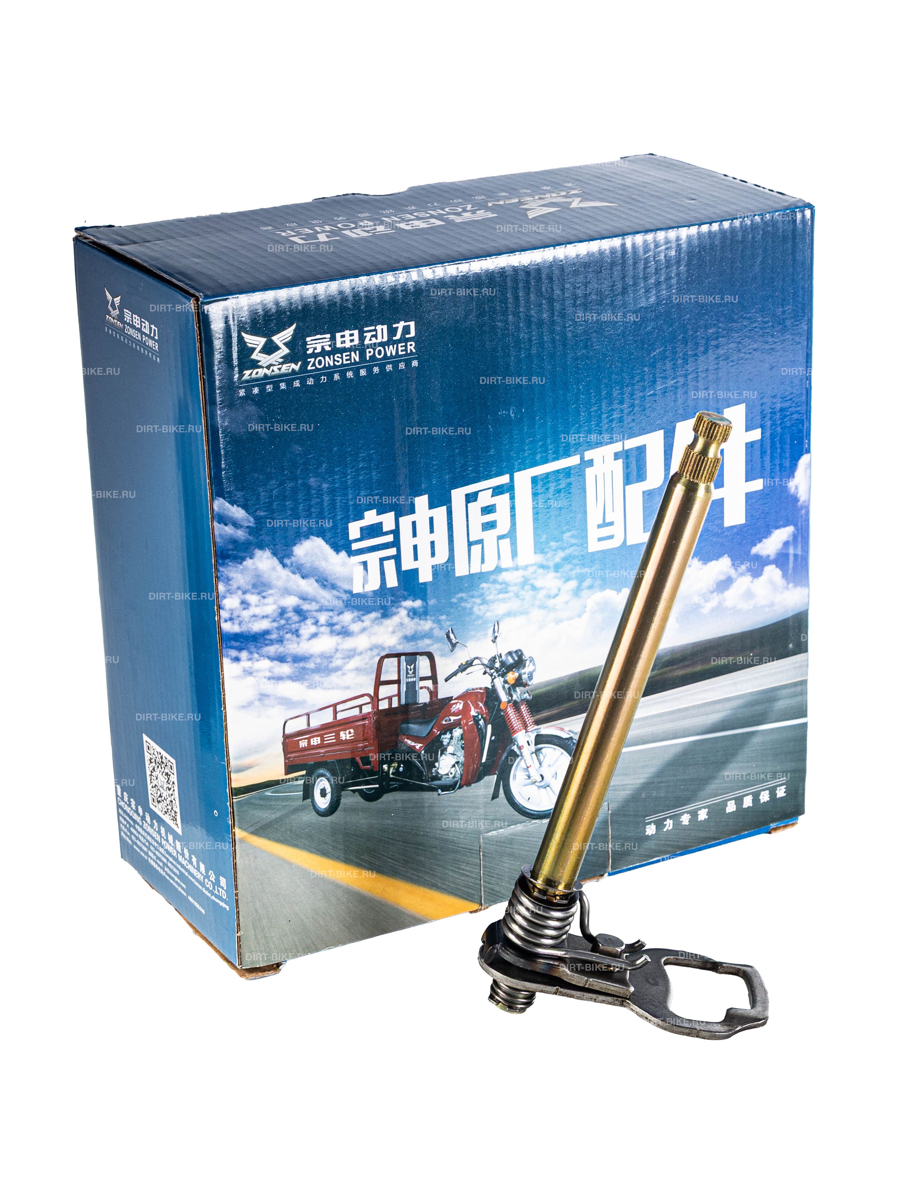 Вал переключения передач двигателя CBS250 ZS170MM-2