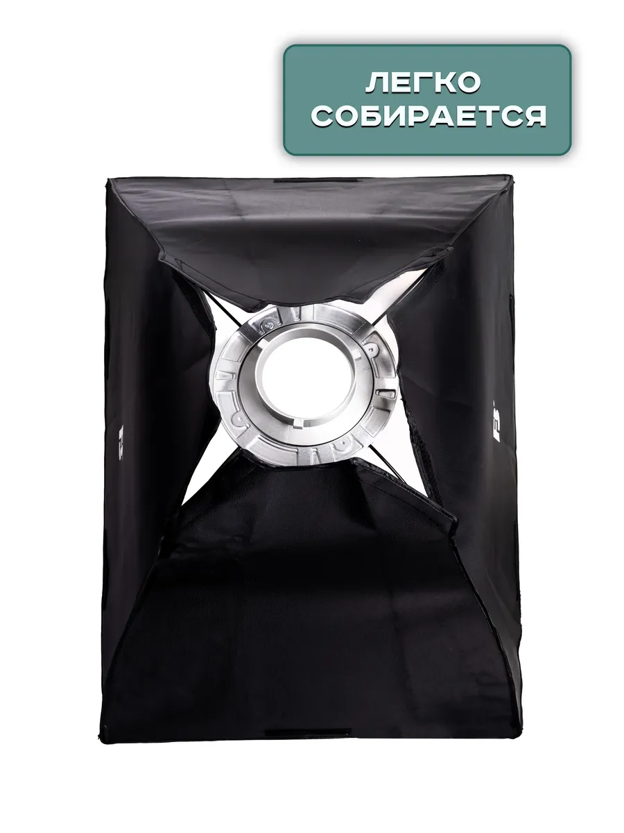 Софтбокс FB-SLB-T6090 (60х90см)